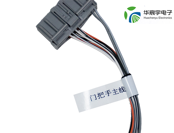 汽車(chē)門(mén)把手線(xiàn)