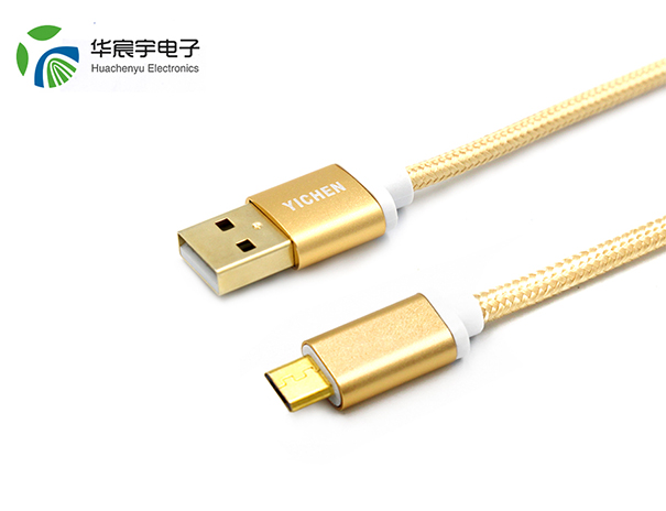 MICRO 數據線(xiàn)