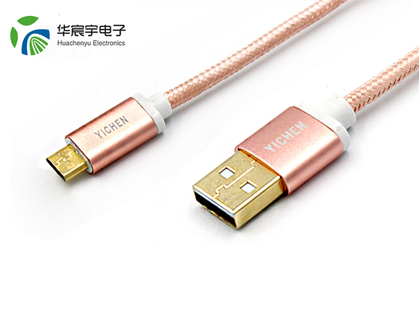 MICRO 數據線(xiàn)