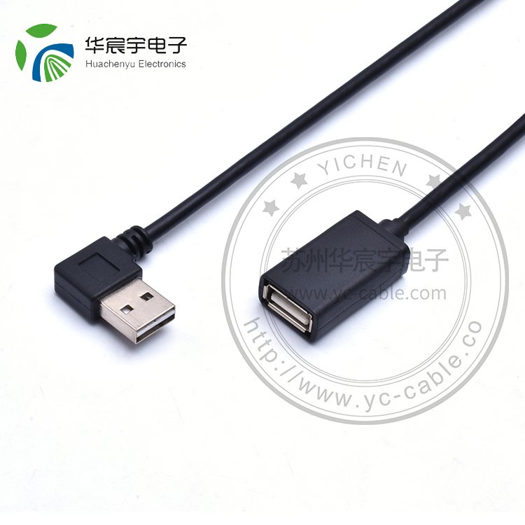usb A公/A母 數據線(xiàn)