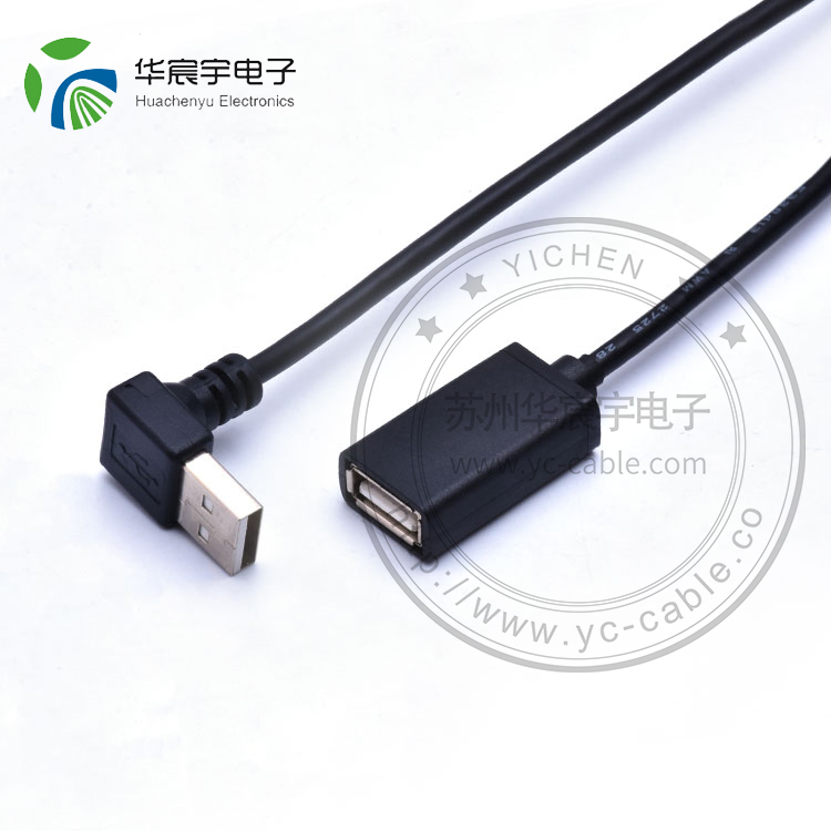 usb A公/A母 數據線(xiàn)