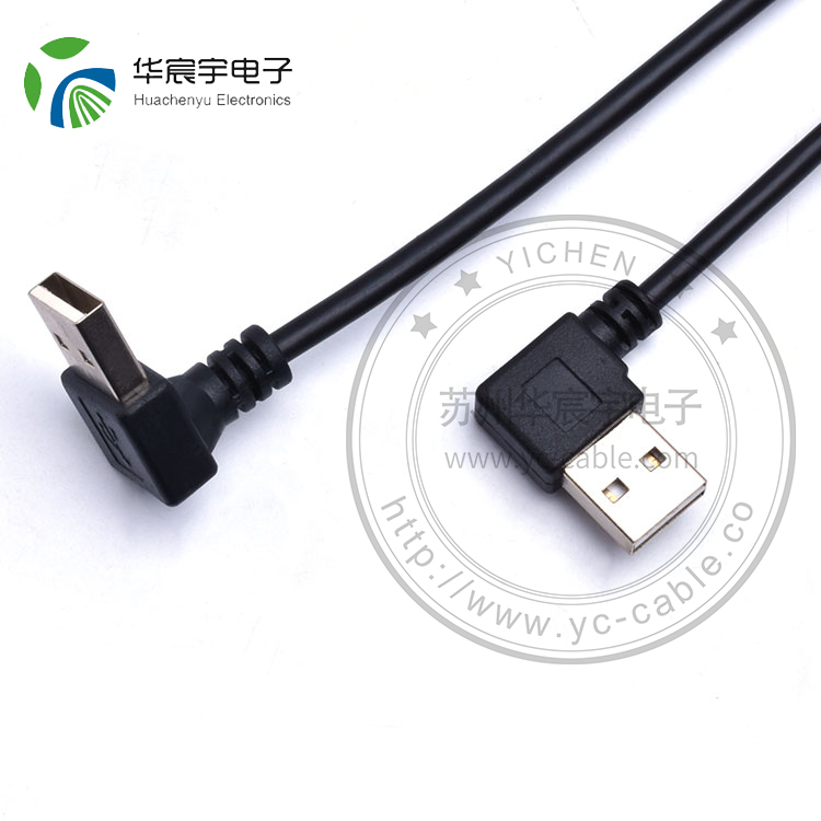 usb A公/A母 數據線(xiàn)