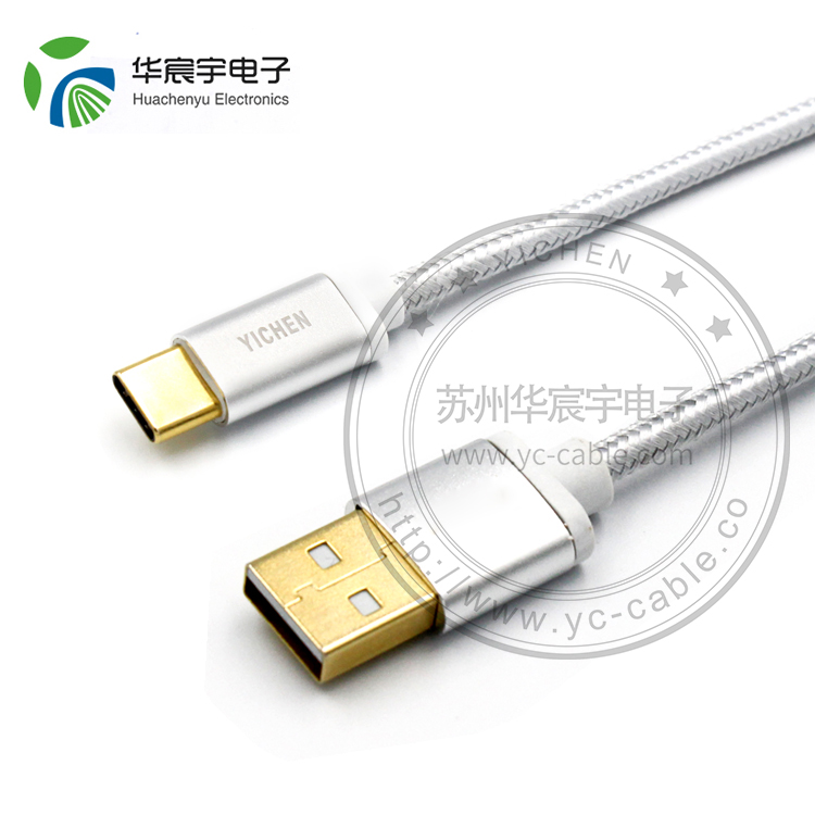 TYPE C 數據線(xiàn)（銀色）