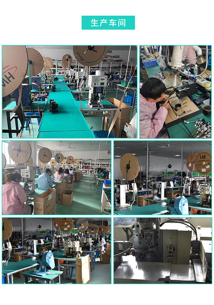 工業(yè)伺服電機剎車(chē)線(xiàn)束